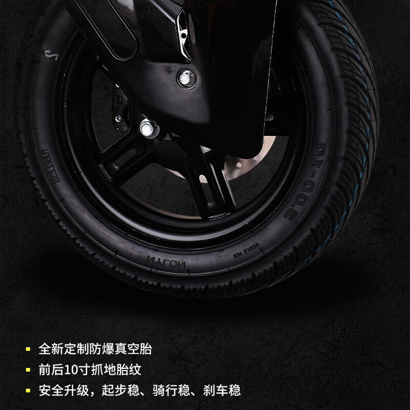 Jihe Phoenix high-performance electric motorcycle for commuting and taking out food, large pedal space, long endurance, lead-acid smart electric motorcycle, Aurora White, high-speed motor/double disc brakes front and rear/square box model 70V40ah/one piece of removable lithium battery/ready to ride upon arrival