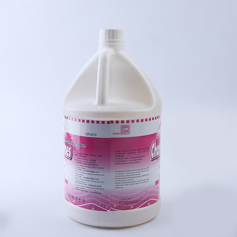 Chaobao FH014 stove cleaner, kitchen countertop fume cleaner, grease removal cleaner