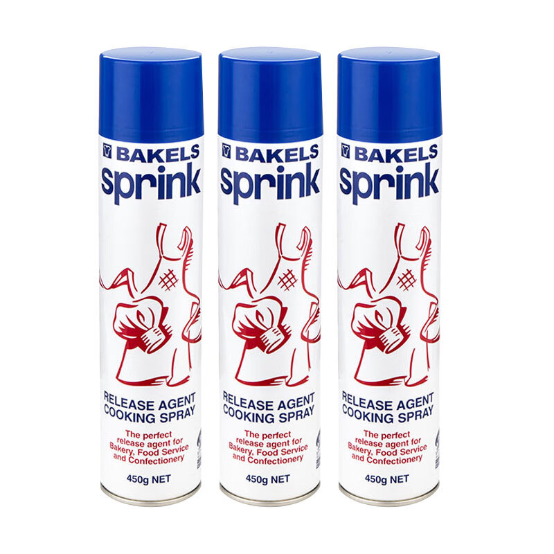 Australian imported Peach release oil 450g covered with release agent spray can type cake release oil baking release agent Peach covered with release agent 450g*3 cans