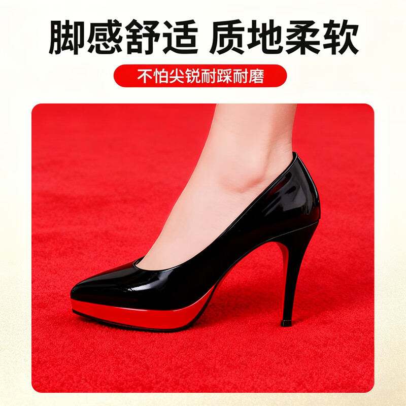 Andatong red carpet disposable wedding ceremony opening exhibition stage welcome staircase thickened non-slip red carpet wear-resistant 1.0m wide * 10m long cut and shipped