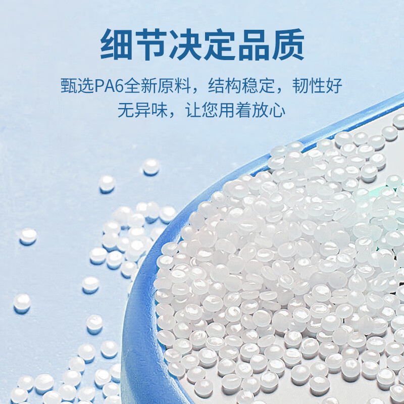 Jiuqiangu self-locking nylon cable ties, cable management tape, host installation, gardening, cable desktop cable management, wire binding, 3.6*150mm national standard white, 500 pieces/pack 1350