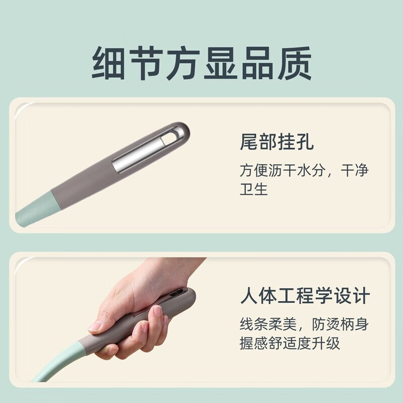 Yong Huan German imported quality food grade high temperature resistant non-stick pot silicone spatula household cooking spatula kitchen spoon leakage green model thick handle spatula