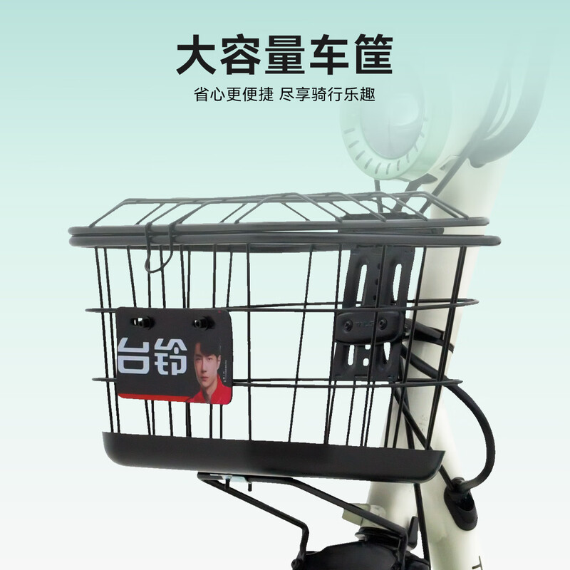 Tailing Electric Bike Store Pickup New Q-Tang Electric Bike New National Standard Licensed Battery Bike Adult Transportation Please go to the store to choose the color