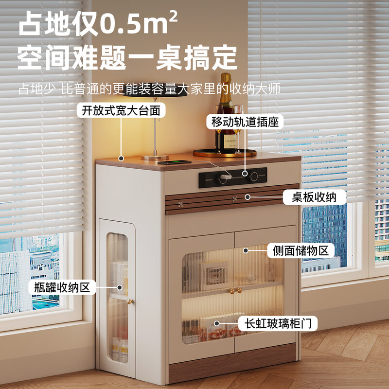 Qiao Craftsman's 2025 new model island dining table integrated household retractable folding mobile small apartment multi-functional sideboard dining table island dining table - white single table