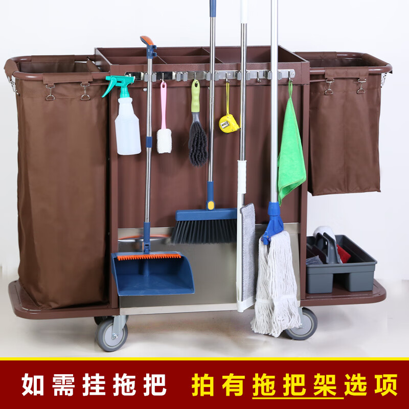 Hotel linen cart, hotel room multi-function hand push linen cart, cleaning work cart, cleaning cart, cloth bag, guest room entrance hygiene service cart (with mop rack), multi-function, labor-saving and silent (carpet), including tool box