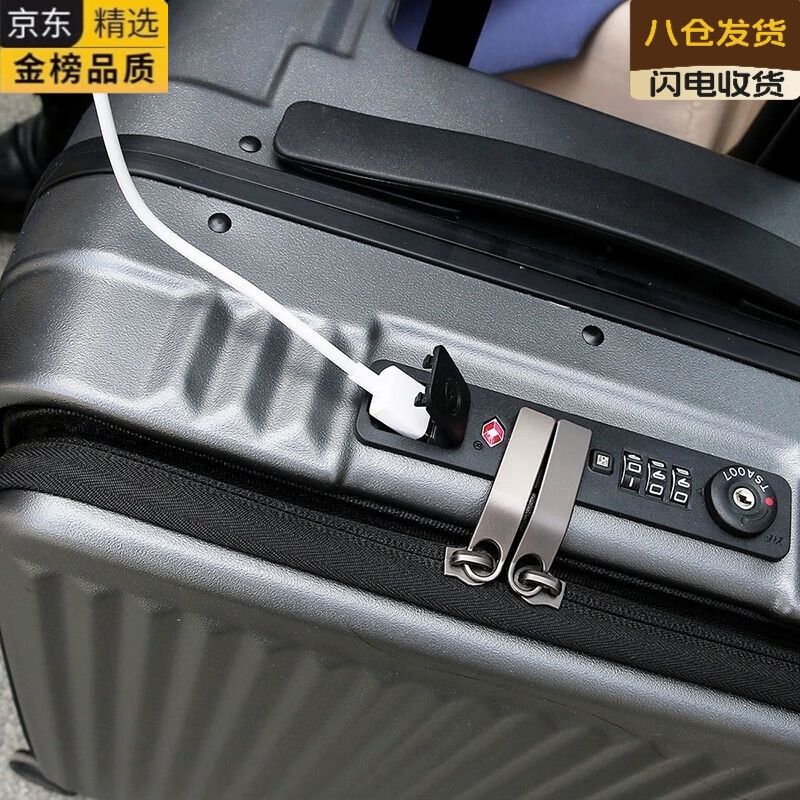 AIOSC Japan imported quality front opening suitcase 2025 new trolley case 20-inch suitcase men's USB charging aluminum frame dark gray 18 inches