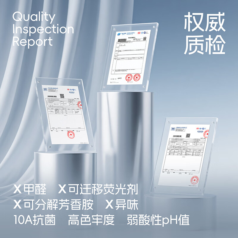 BANANA TRIP Disposable Socks Men's Medium Tube 10A Antibacterial High Elasticity Winter Daily Disposable Cotton Socks Vacuum Compression Independent Pack Black