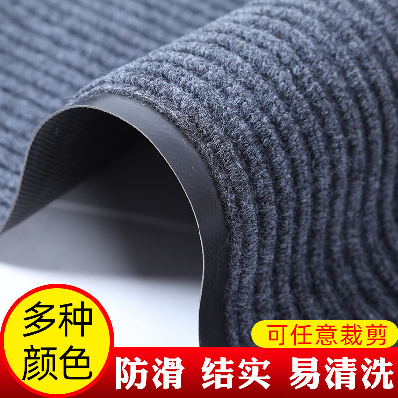 Fantasy Carpet Commercial Large Area Door Mat Entrance Hotel Door Corridor Front Mat Waterproof Anti-Slip Entry Door Mat TP Stripe - Gray 1.2 meters wide x 5 meters long
