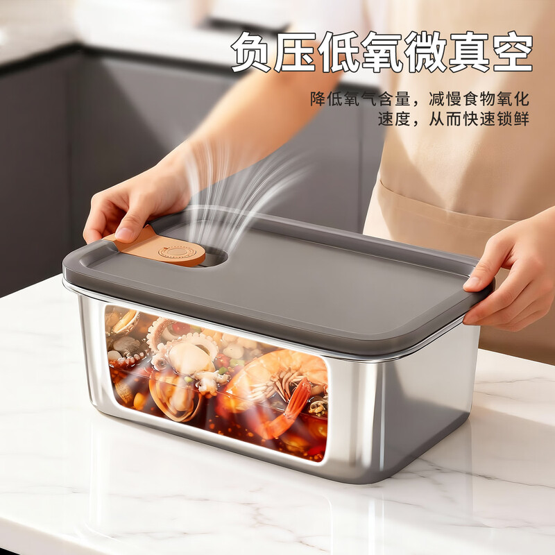 Jia helper stainless steel crisper lunch box heatable sealed kitchen refrigerator storage box fruit snacks with rice 550ML