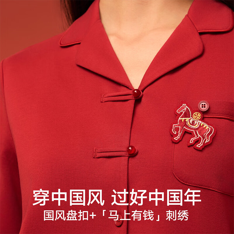 Songshan Cotton Store Home Clothes Pajamas for Men and Women Red Zodiac Year Wedding Gift Can Be Weared Outside Home Clothes Gift Box Set