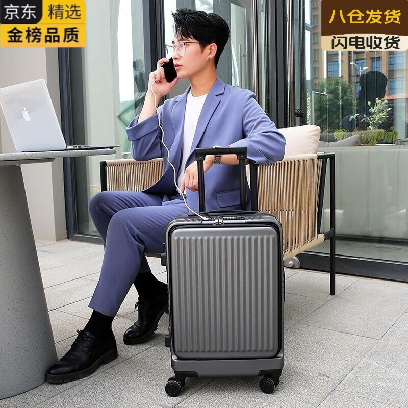 AIOSC Japan imported quality front opening suitcase 2025 new trolley case 20-inch suitcase men's USB charging aluminum frame dark gray 18 inches