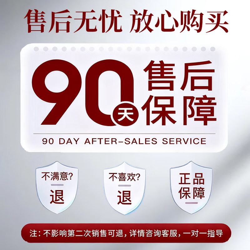 SEEDONVEUR Protein Correction Straightening Cream Permanent Styling Cream Clip-free and Pull-free Household Smoothing and Softening Agent Men and Women Perm 800ml