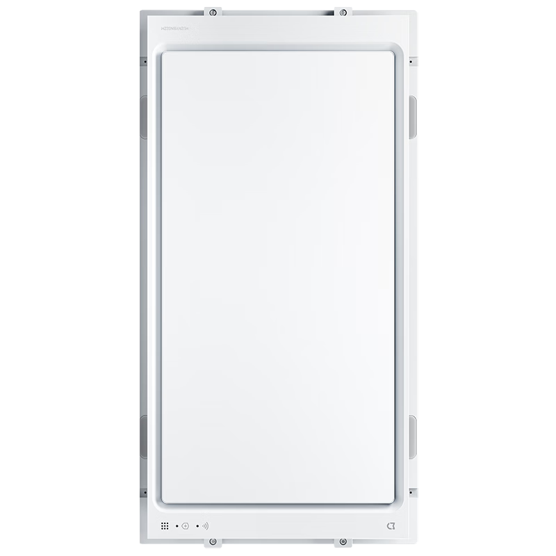 MIJIA Smart Bath Heater Fully Embedded Frequency Converter Constant Temperature Series Warm Air Intelligent Sterilization Lighting Exhaust Integrated P1