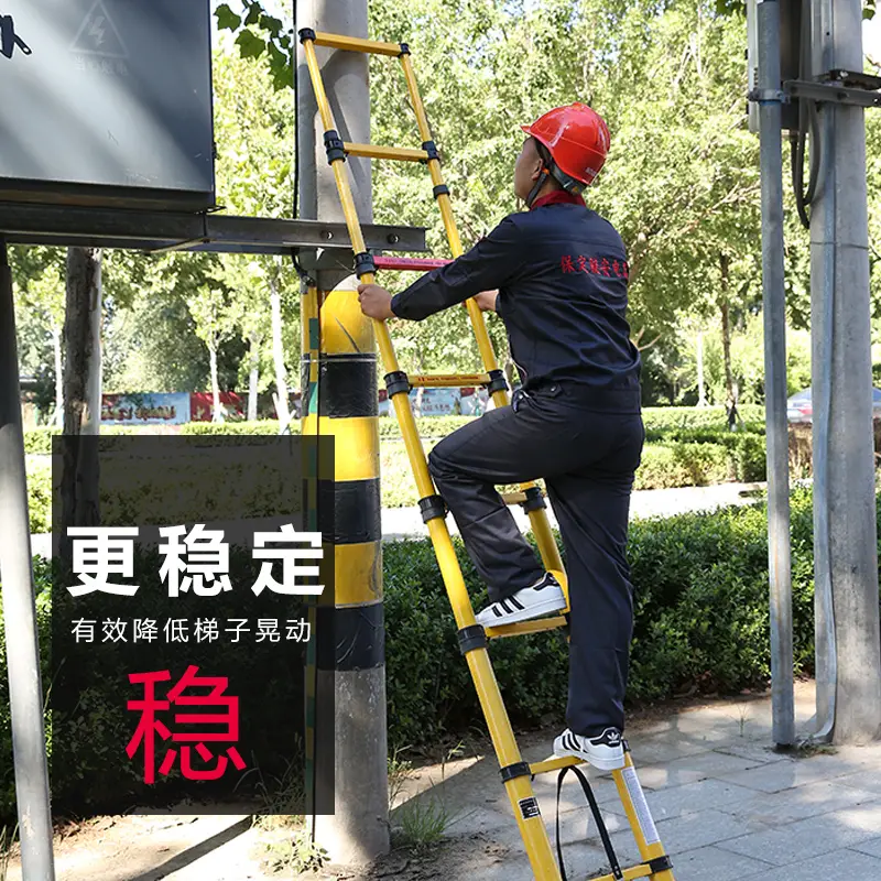Insulated telescopic ladder, fish rod ladder, electrician special insulated herringbone ladder, bamboo ladder, special glass for power maintenance, 3 meters with anti-slip mat