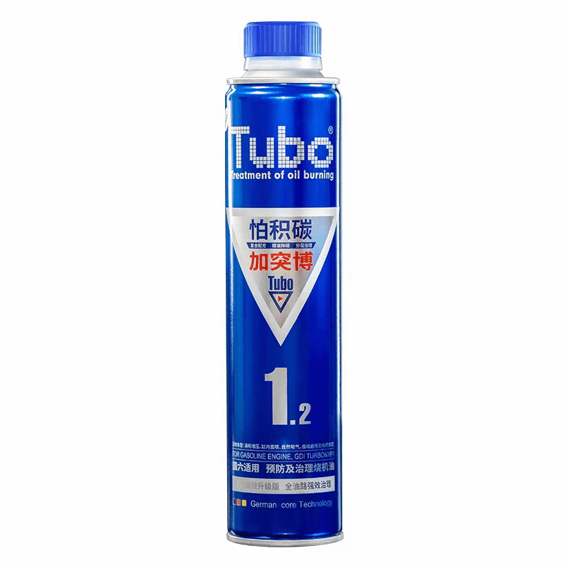 Tubo Blue Gold 1.2 powerful carbon deposit gasoline additive fuel treasure car engine cleaner 6 bottles price