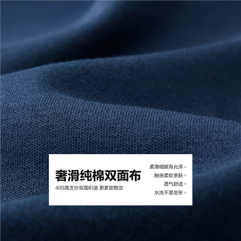 Giordano short-sleeved T-shirt women's pure cotton double-sided fabric skin-friendly breathable solid color basic round neck top 13323201