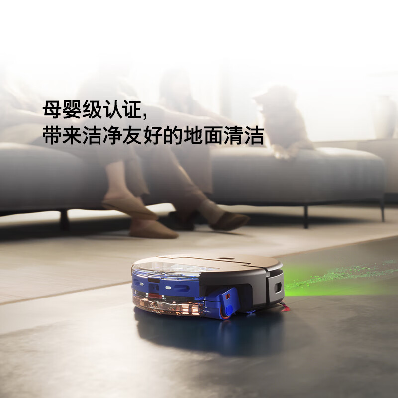 Dyson (DYSON) blockbuster new product Dyson Spot+Scrub true AI cleaning robot intelligent vacuum cleaner robot sweeping robot sweeping and mopping all-in-one fully automatic cleaning intelligent vacuum cleaner robot