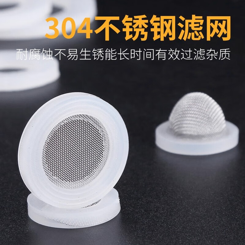 Tamushi 4 points 6 points 1 inch silicone rubber seal water heater water pipe gasket bellows soft washer shower leather flat pad black rubber 4 points + 6 points 10 each