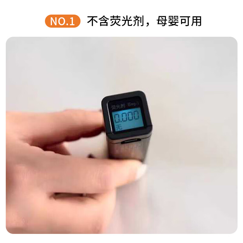 Mandelai window windproof and thermal insulation film, window sealing plastic film, air leakage artifact, windproof, cold-proof and warm, fully enclosed sealed plastic cloth thermal insulation film, double layer thickening, rural winter 1.8*2.5m