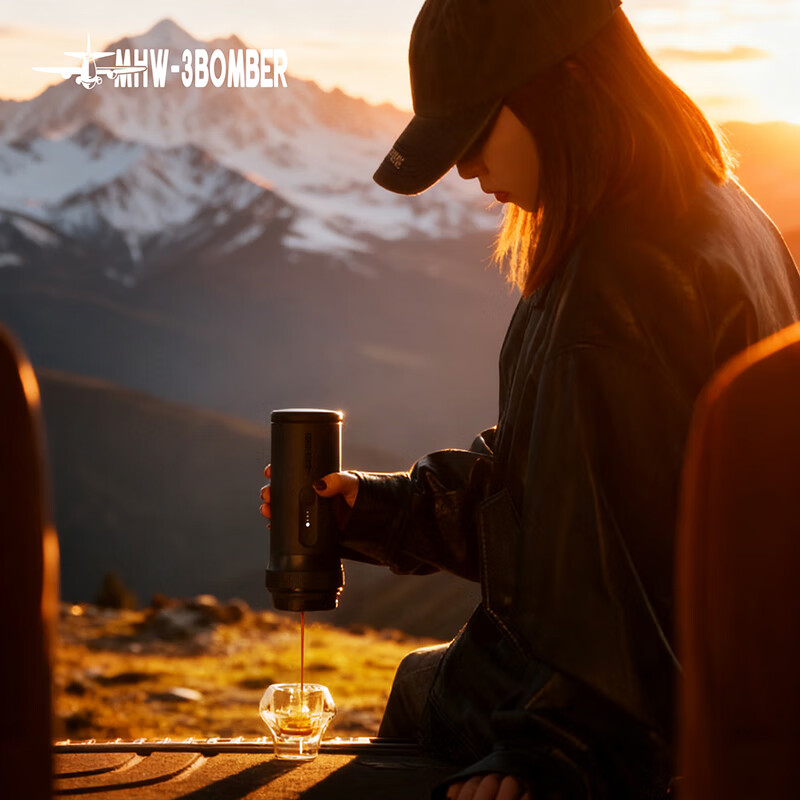 MHW-3BOMBER bomber New Year's gift Italian portable coffee machine espresso extraction electric capsule machine 10-piece set