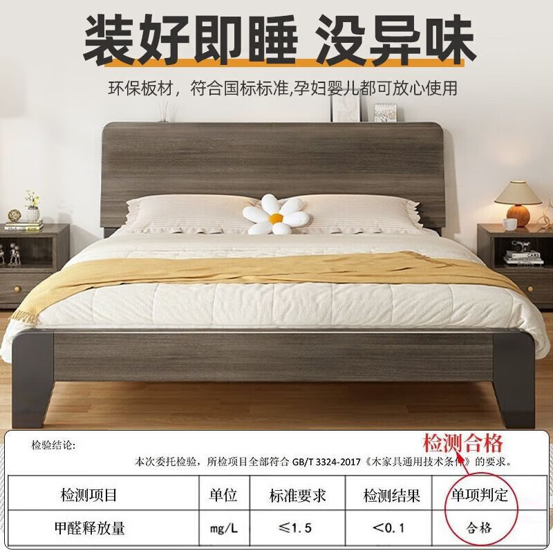 Solid wood bed 1.5mx2m bed rental master bedroom home double bed solid wood color single bed 1500mm*2000mm