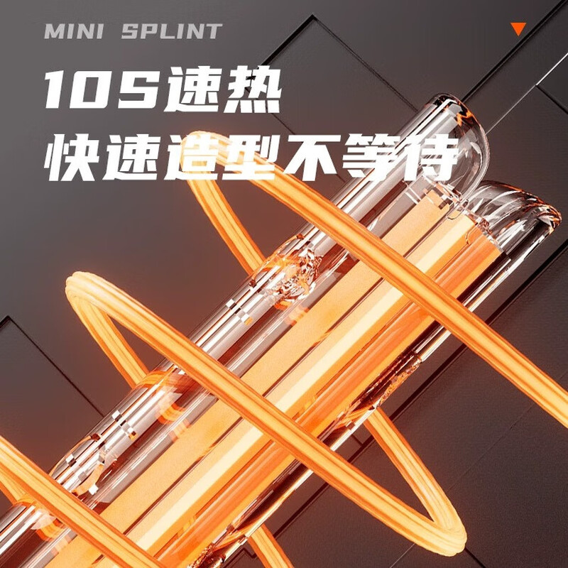 Moxin Curling Iron Hair Straightening Plint Men's Special Straight Plate Does Not Harm Hair Straightening and Curling Dual-Purpose Bangs Straightener Perm Clip Magic 13mm Ten Million Negative Ions as a Gift for Your Boyfriend Flagship Model Black Essential Oil Coating + Five-level Adjustment + Ten Million Negative Ions Free Comb Clip