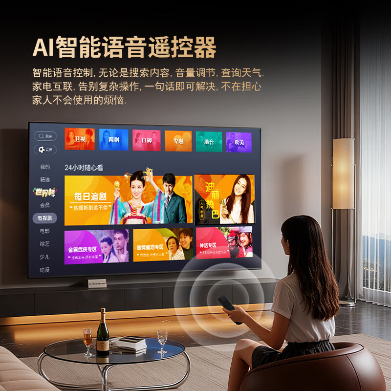 SHIERP original Japanese imported TV 8K Zhenhua HD ultra-thin smart network TV living room projection monitoring home LCD full screen with frame bedroom eye protection tablet 110 inches imported series A+ screen 8K smart screen luxury flagship version 16+512G free home installation + TV membership