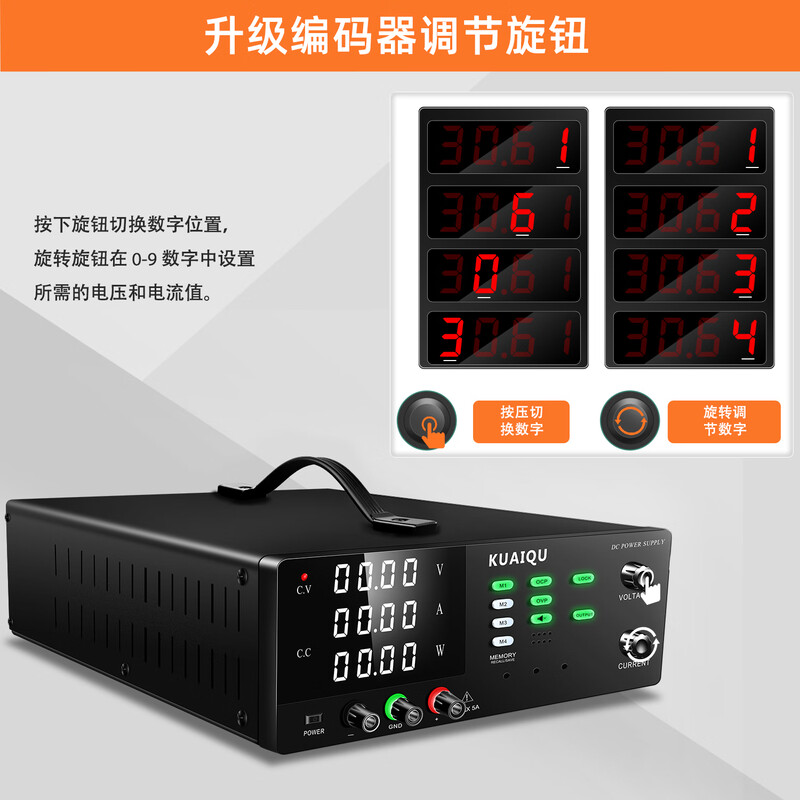 KUAIQU programmable DC power supply 0~300V0~5A adjustable voltage regulator program-controlled USB/RS232 automated DC source