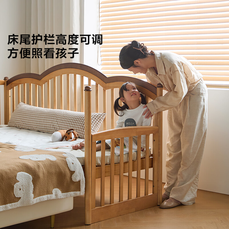 Lin's home baby solid wood 0.6*1.8m spliced bed widened artifact bedside side crib LH271A2
