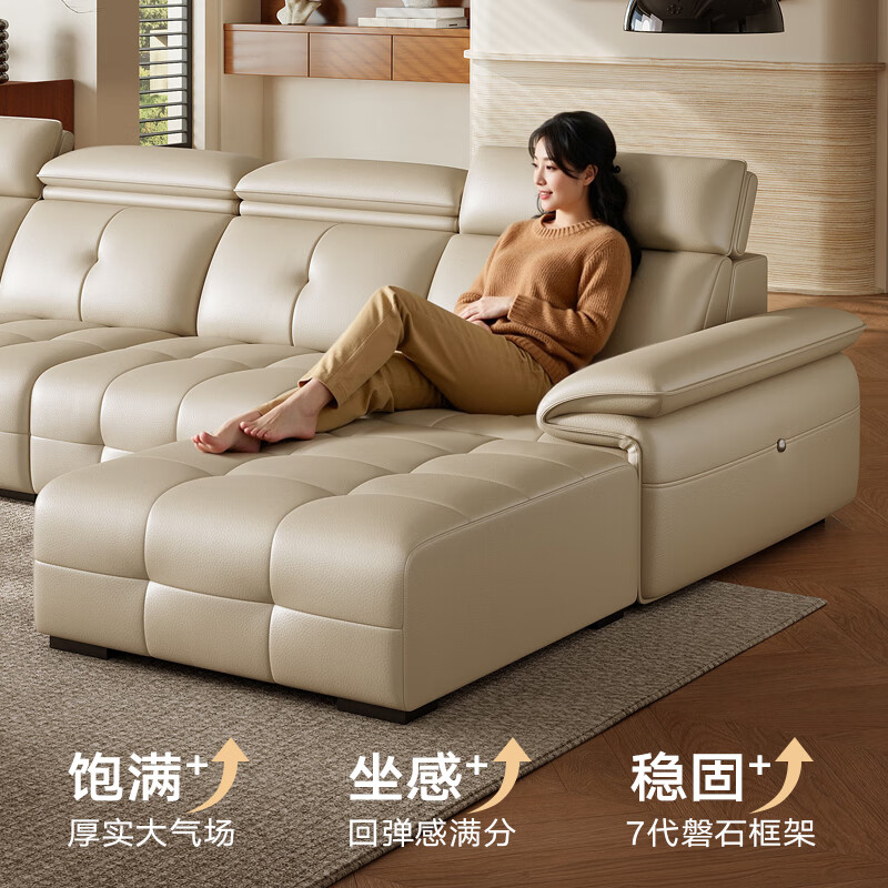 Oviyiqi state-subsidized leather sofa living room 2025 new large-sized first-layer yellow leather imperial concubine leather art sofa 3.1 meters multi-seater five-piece set newly upgraded frame-lifetime warranty deluxe version (contact surface) 2.4mm imported first-layer yellow leather