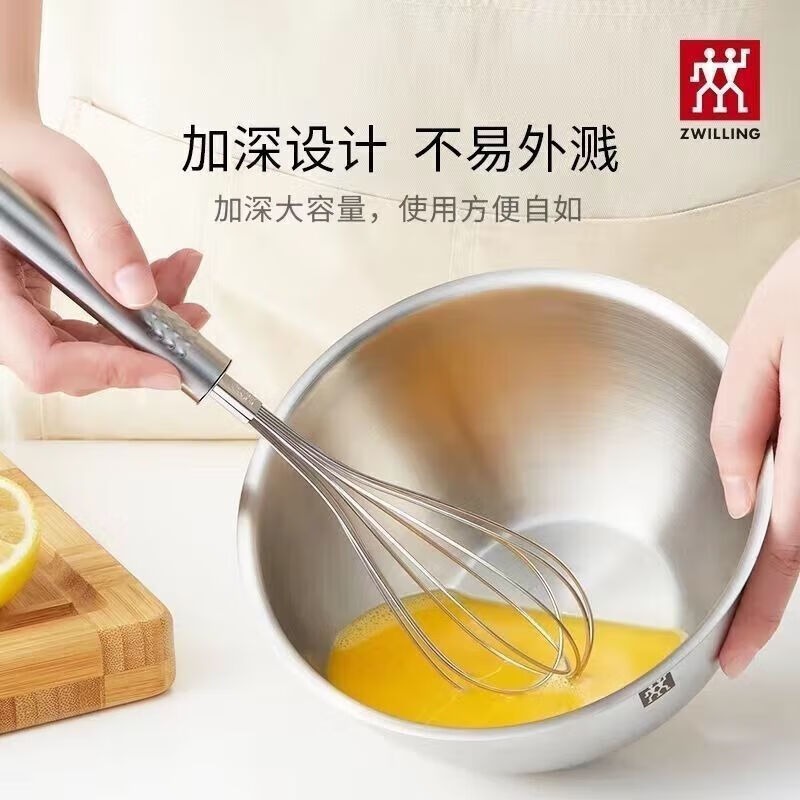 ZWILLING German stainless steel basin household multi-functional anti-rust food-grade basin kitchen and wash basin rice anti-fall basin three-piece steel basin set