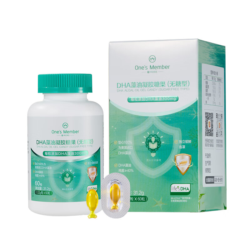 One s Member Store (One s Member) DHA algae oil 60 capsules, infants, children, students, maternity, eye and brain nutrition, high content DSM dha imported from the United States