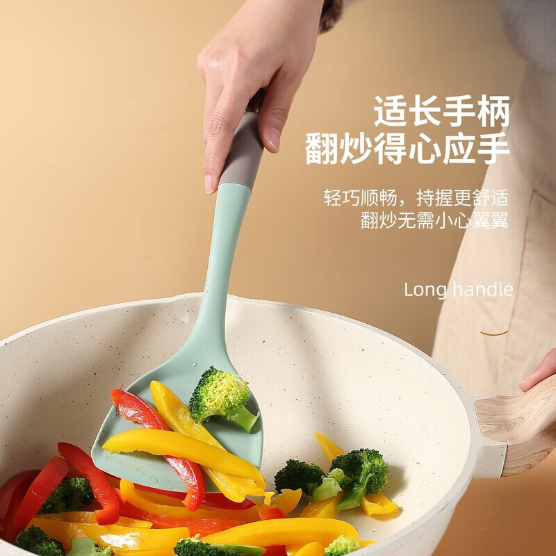 Yong Huan German imported quality food grade high temperature resistant non-stick pot silicone spatula household cooking spatula kitchen spoon leakage green model thick handle spatula