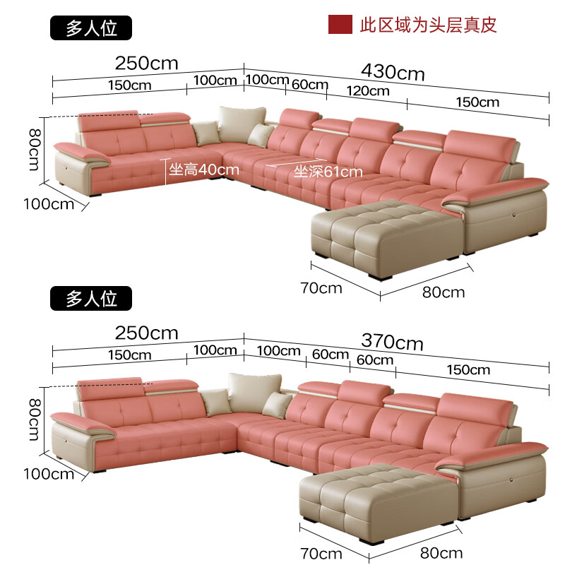 Oviyiqi state-subsidized leather sofa living room 2025 new large-sized first-layer yellow leather imperial concubine leather art sofa 3.1 meters multi-seater five-piece set newly upgraded frame-lifetime warranty deluxe version (contact surface) 2.4mm imported first-layer yellow leather