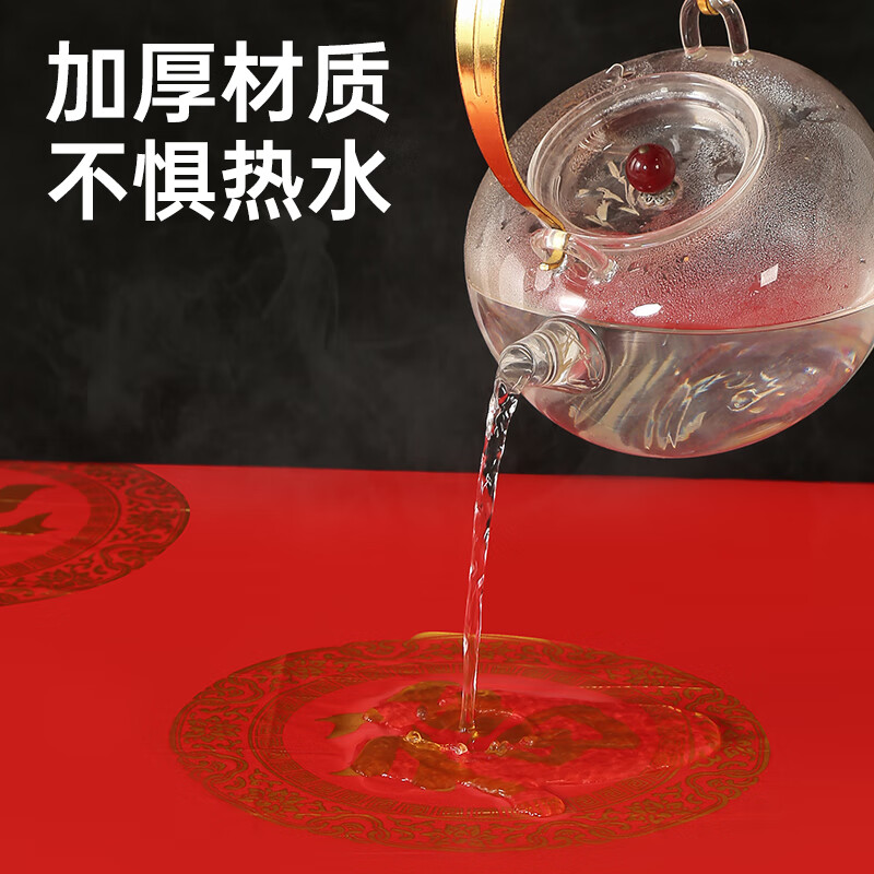 New Year red tablecloth disposable thickened festive banquet tablecloth plastic film tablecloth table mat round table rectangular New Year Jinfu 10 pieces 2.0*2.0 Fu word tablecloth