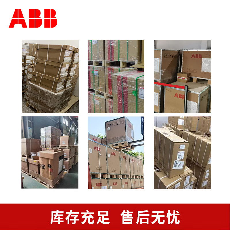 ABB frame circuit breaker air circuit breaker SACEE1.2E2.2E4.2E6.2 drawer fixed E2.2/H 100kA/1000A withdrawable x 4P