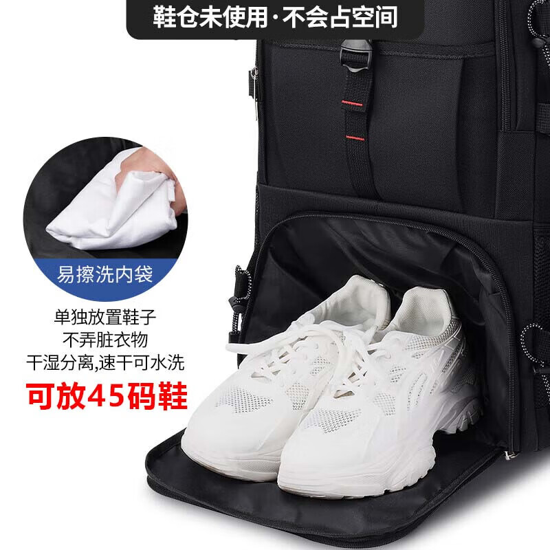 Backpack men's 90-liter ultra-large capacity travel bag business trip computer outdoor mountaineering bag travel luggage backpack