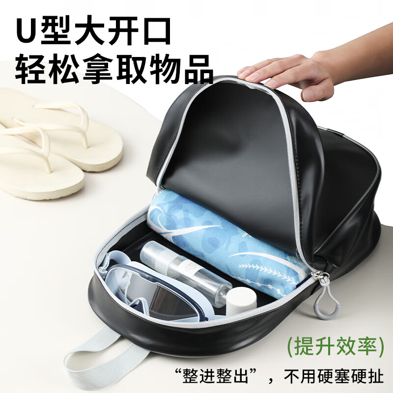 Lohas Travel Swim Bag Dry and Wet Separation Toiletries Storage Bag Swim Bag Bathing Hot Spring Large Capacity Travel Essentials