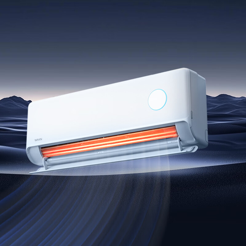 Hualing Air Conditioning Shenji Second Generation Large 1.5 HP First Class Energy Efficiency Large Air Inlet Double Row Copper Tube Power Saving Comfortable Frequency Heating and Cooling Hang-up National Subsidy KFR-35GW/N8HE1