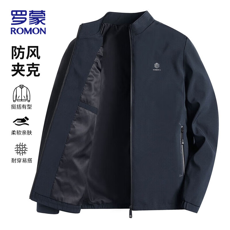 ROMON jacket men's jacket men's stand collar autumn and winter business casual windproof top baseball uniform men's clothing