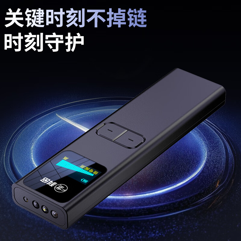 Kemi anti-theft camera detector hotel B&B anti-surveillance portable detector car GPS positioning KD35