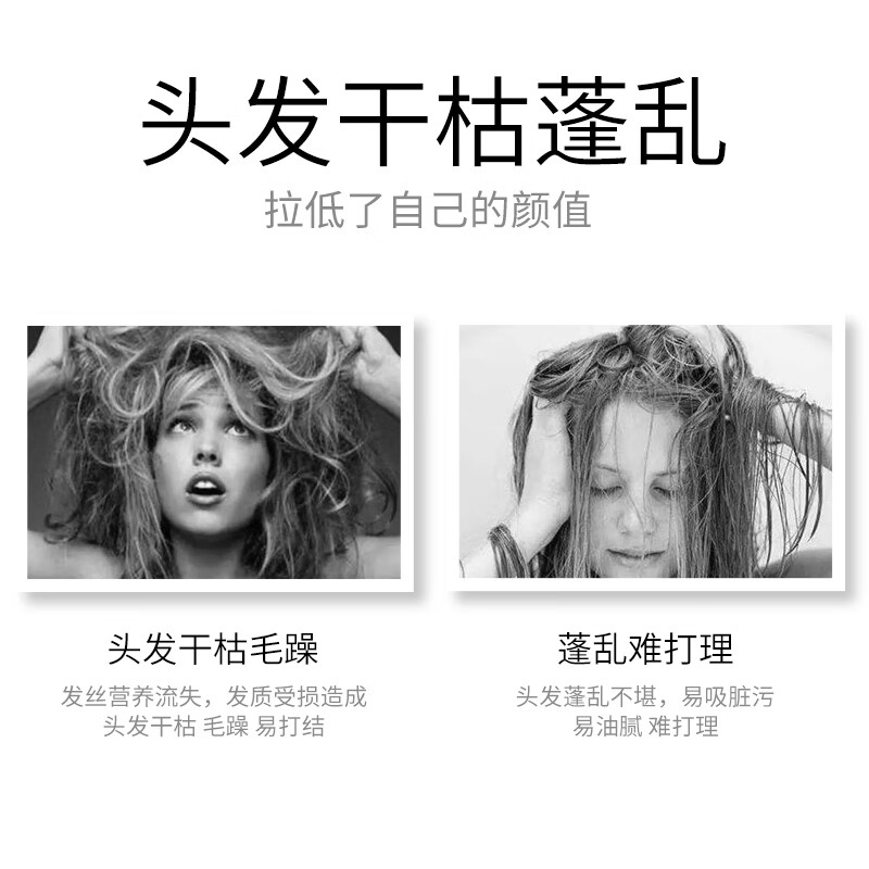 Kérastase Ori Smooth Conditioner 200ml Essence Cream Farewell to the Sofa, Smooth and Light, Improves Frizz