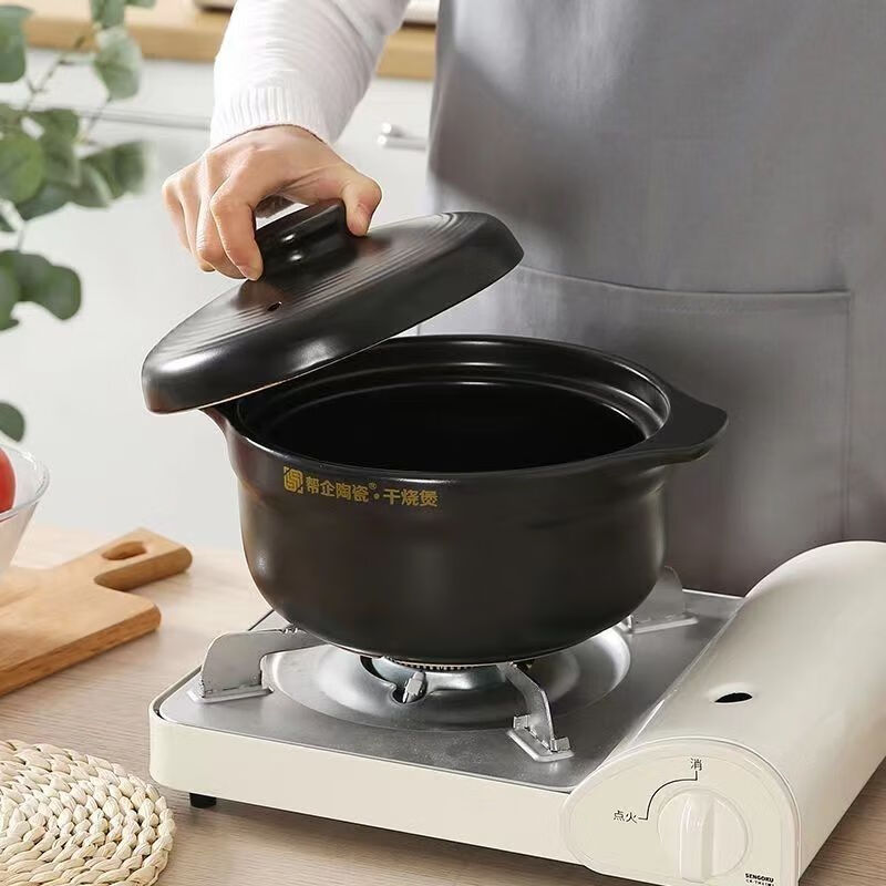 Palmerton casserole induction cooker electric ceramic stove dual-use stew pot stew pot soup pot hot pot gas gas dual-use household rice noodle pot induction cooker gas dual-use 4-6 4500ml
