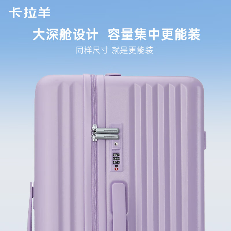 Kara Sheep Pleated Box Large Capacity Rubik's Cube Suitcase 30-Inch Trolley Case Men's and Women's Suitcase CX8118 Titanium Black