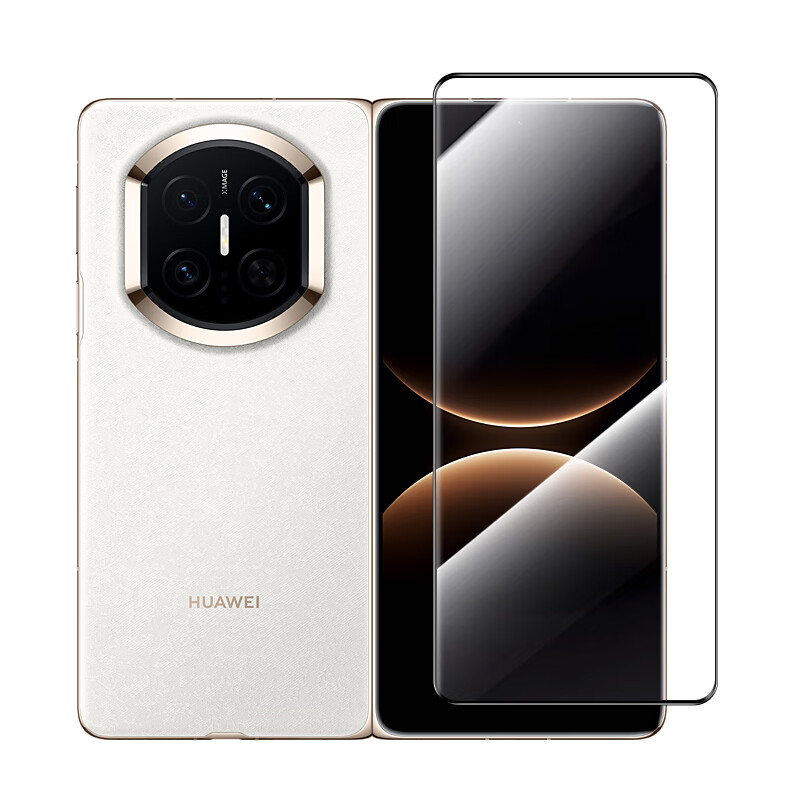 Aolang is suitable for Huawei matex7 tempered film HUAWEI matex7 collector's edition mobile phone film outer screen folding screen protective film front screen anti-scratch high-definition anti-fingerprint