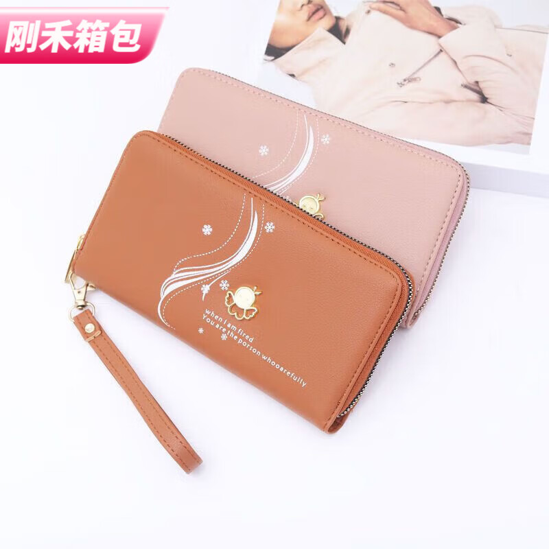 Ye Yu's new wallet for women, long, simple and fashionable zipper bag that can hold mobile phone, clutch bag, mother bag, large capacity wallet, Liuhua Wallet - Lotus Purple