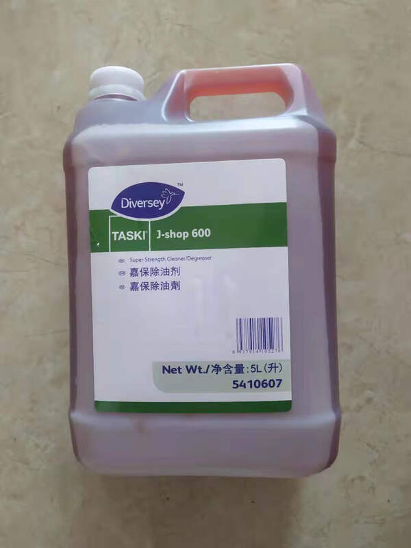 Taihua Shijiabao Jiabao degreaser range hood factory degreaser 5L degreasing cleaning wash oil cleaning oil cleaning wash