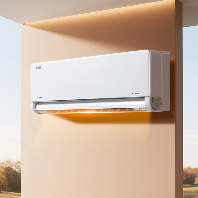 Midea air conditioner with full airflow, 2 new first-class energy efficiency inverters, Fengzun second generation carpet heating, comfortable air conditioner for large bedroom and small living room, air conditioner hanger KFR-46GW/N8MXC1