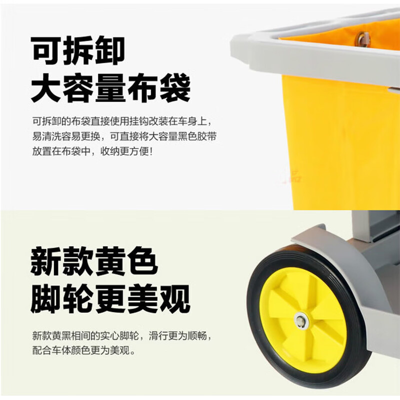 Multifunctional cleaning cart trolley hotel cleaning cart hotel linen cart bag property room service cart gray cleaning cart (thickened version) without cover