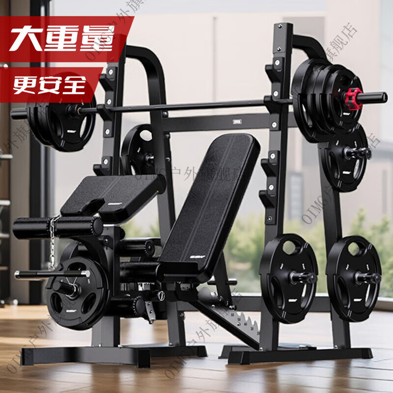 OIMG dumbbell bench commercial gym bench press training bench multi-functional fitness chair home sports equipment 9000RT dumbbell bench black (excluding bell plates)